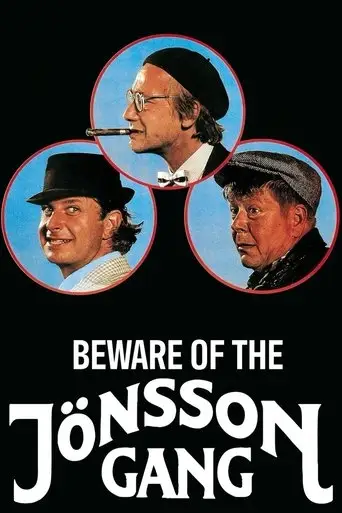 Film: Varning för Jönssonligan