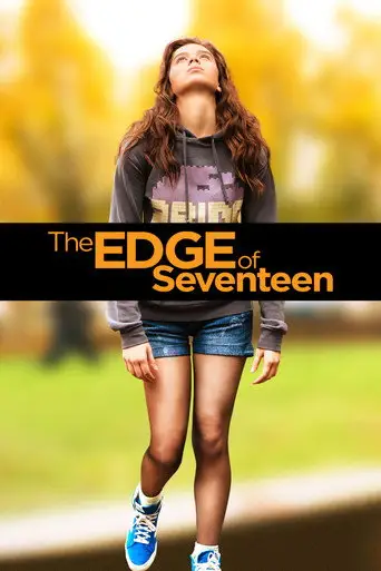 Film: The Edge of Seventeen