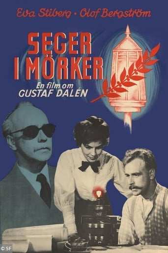 Film: Seger i mörker