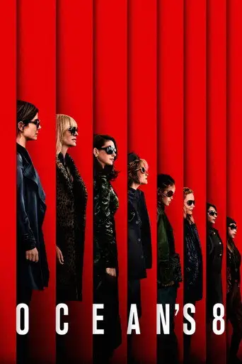 Film: Ocean's 8