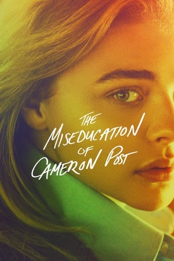 Film: The Miseducation of Cameron Post