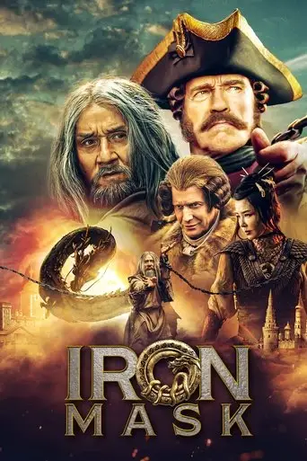 Bild från filmen The iron mask