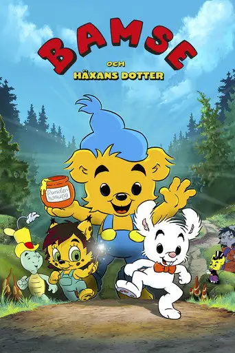 Bild från filmen Bamse och häxans dotter