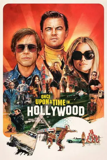 Film: Once Upon a Time... in Hollywood