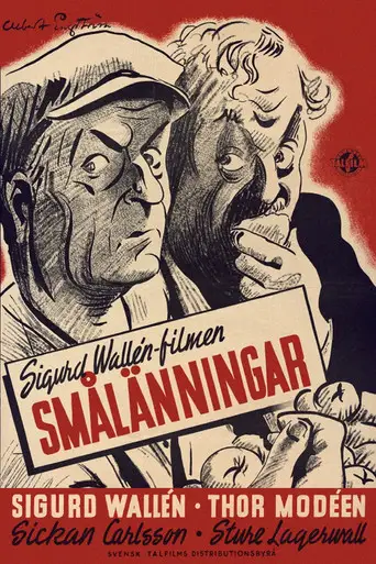 Film: Smålänningar