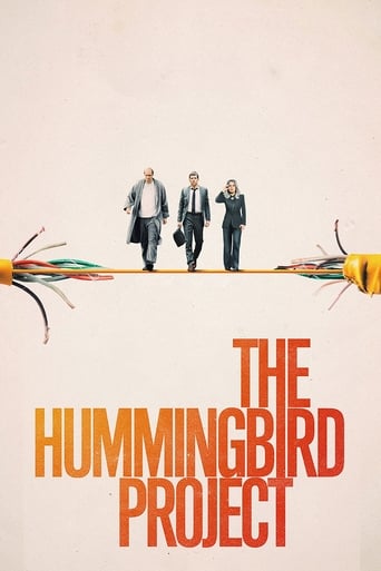Film: The Hummingbird Project