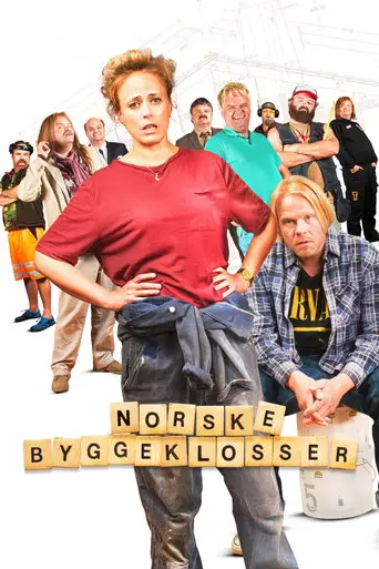 Bild från filmen Norske byggeklosser