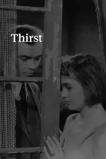 Film: Törst