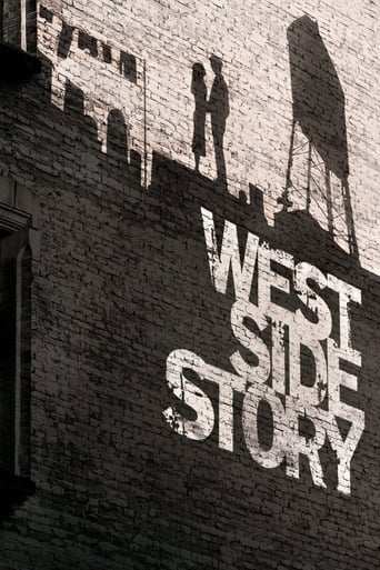 Film: West Side Story