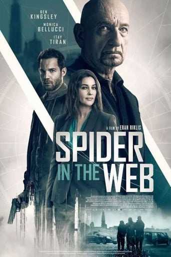 Film: Spider in the Web