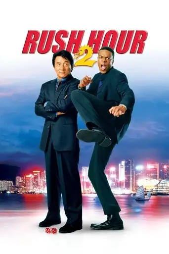 Bild från filmen Rush Hour 2