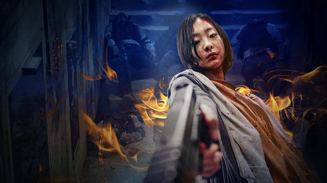 The Witch: Part 1 - The Subversion