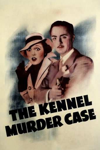Film: Kinesiska rummets hemlighet
