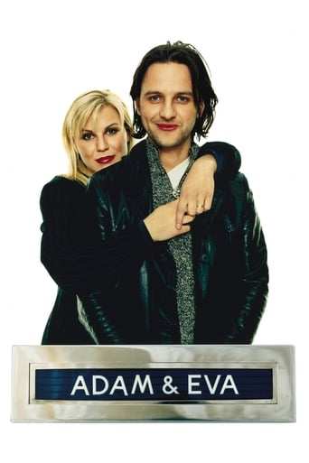 Filmomslag Adam & Eva