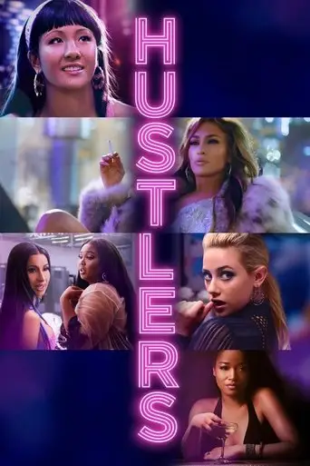 Film: Hustlers