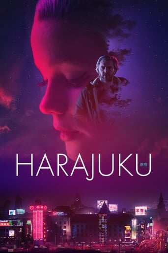 Film: Harajuku