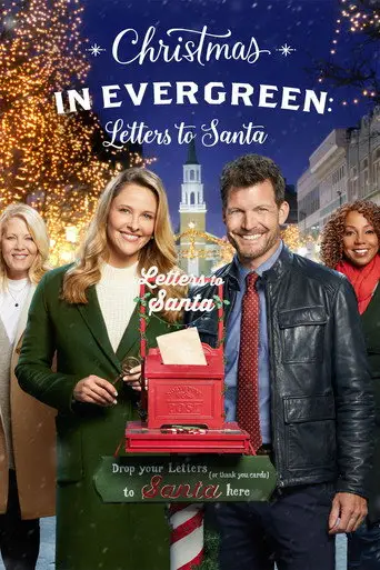 Film: Christmas in Evergreen: Letters to Santa