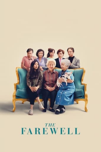 Film: The Farewell