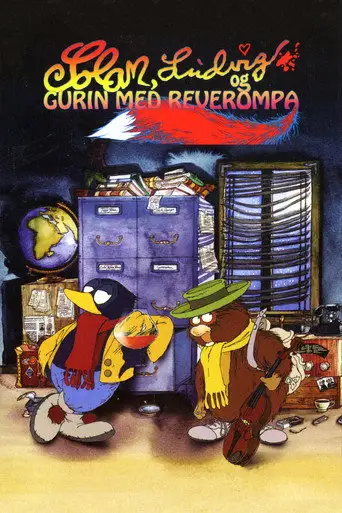 Film: Solan, Ludvig och Gurin med rävsvansen