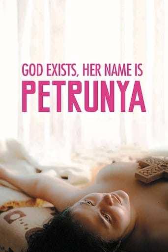 Gud finns, hennes namn är Petrunya