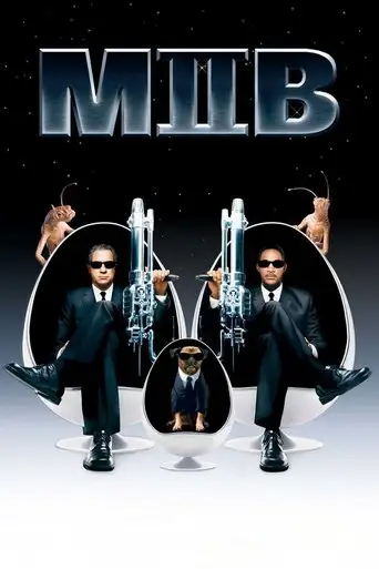 Film: Men in Black II