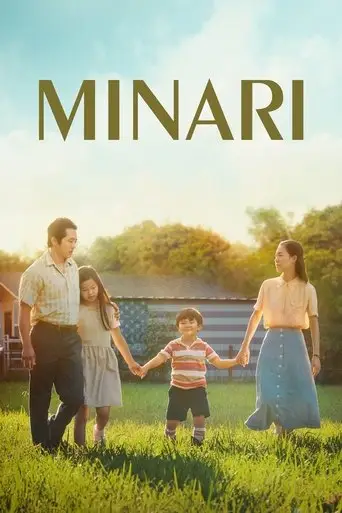 Bild från filmen Minari