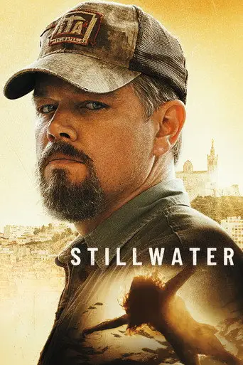 Film: Stillwater
