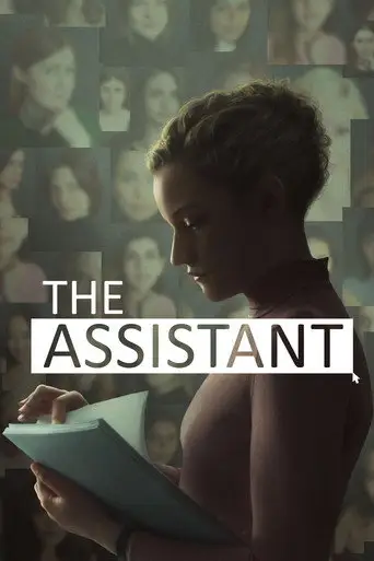 Film: The Assistant