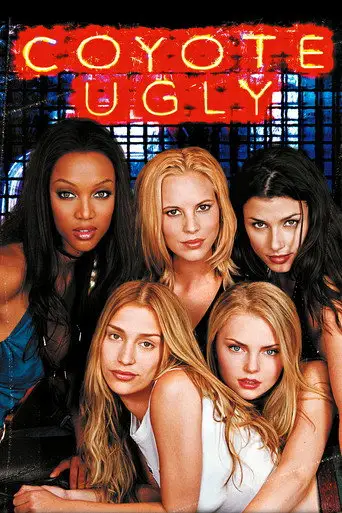 Bild från filmen Coyote Ugly