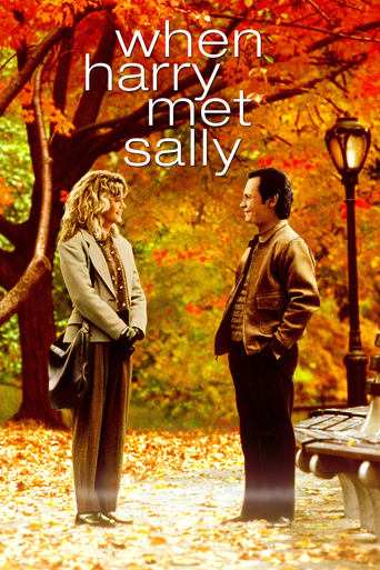 Filmomslag When Harry Met Sally...