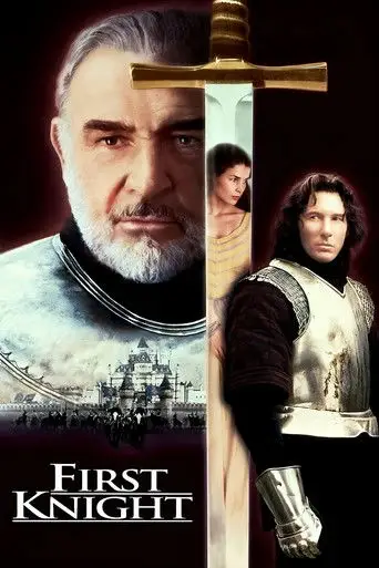 Film: Den förste riddaren