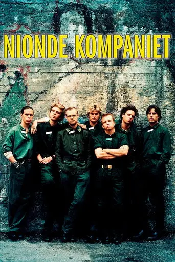 Film: Nionde kompaniet