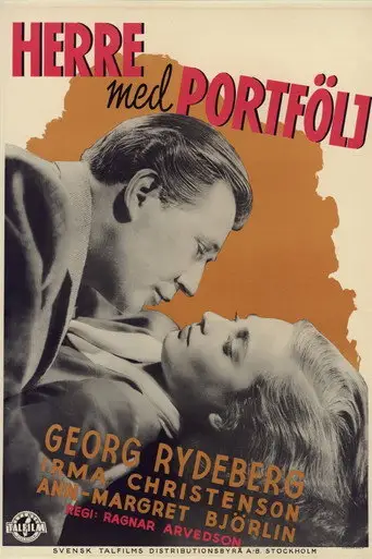 Bild från filmen Herre med portfölj