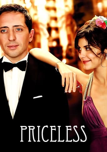 Film: Priceless