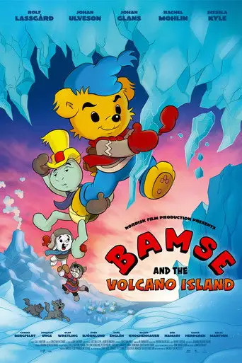 Bild från filmen Bamse och vulkanön