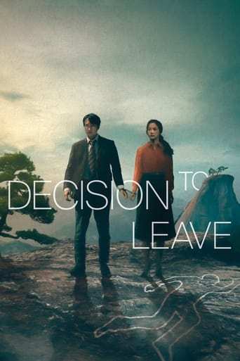 Film: Decision to Leave