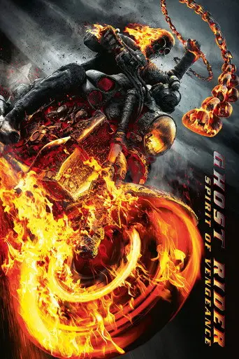 Film: Ghost Rider: Spirit of Vengeance