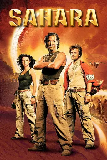 Bild från filmen Sahara