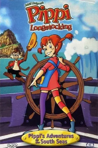 Bild från filmen Pippi i Söderhavet