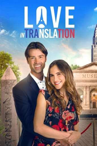 Film: Love in Translation