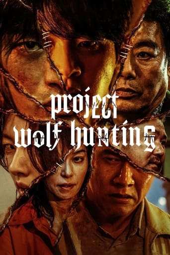 Film: Project Wolf Hunting