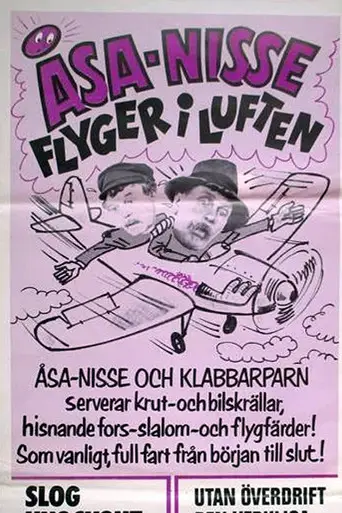 Bild från filmen Åsa-Nisse flyger i luften