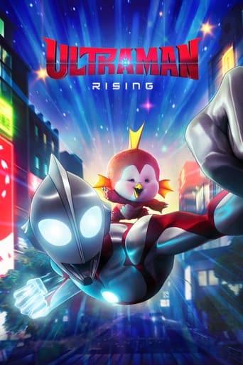 Film: Ultraman: Rising