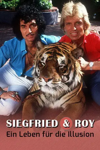 Siegfried
