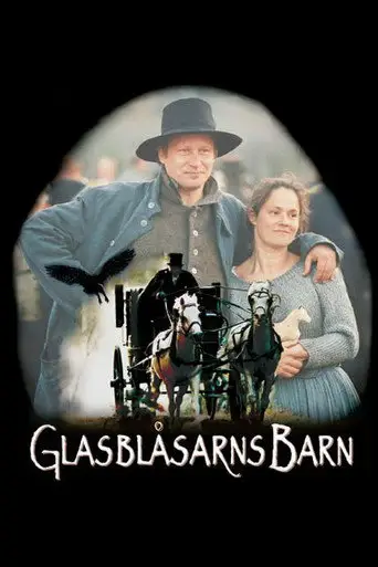 Film: Glasblåsarns barn