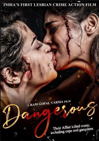 Film: Dangerous