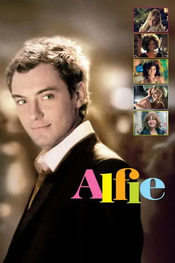 Film: Alfie