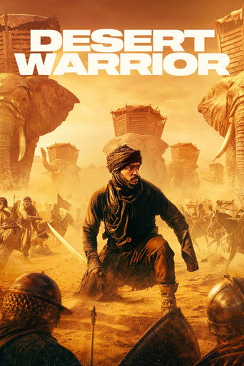 Film: Desert Warrior