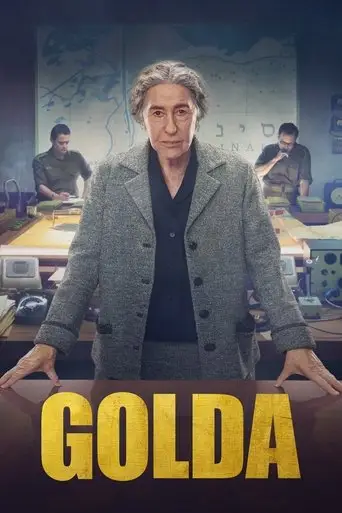 Film: Golda