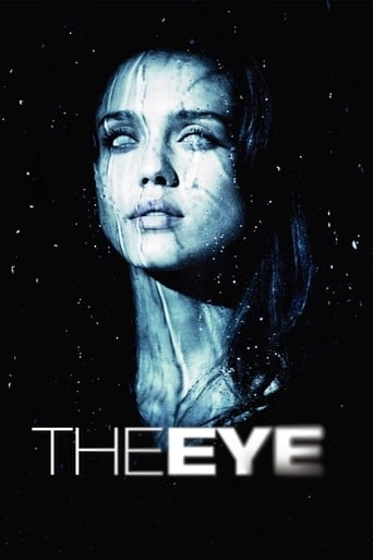 Bild från filmen The eye